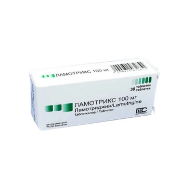 Ламотрикс