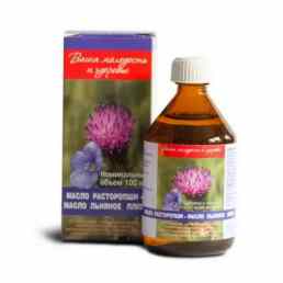 Расторопши масло