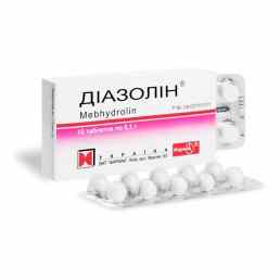 Диазолин
