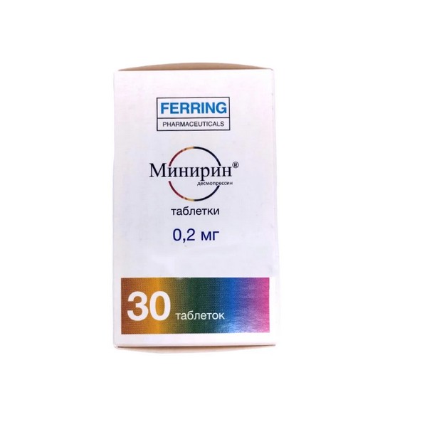 Минирин