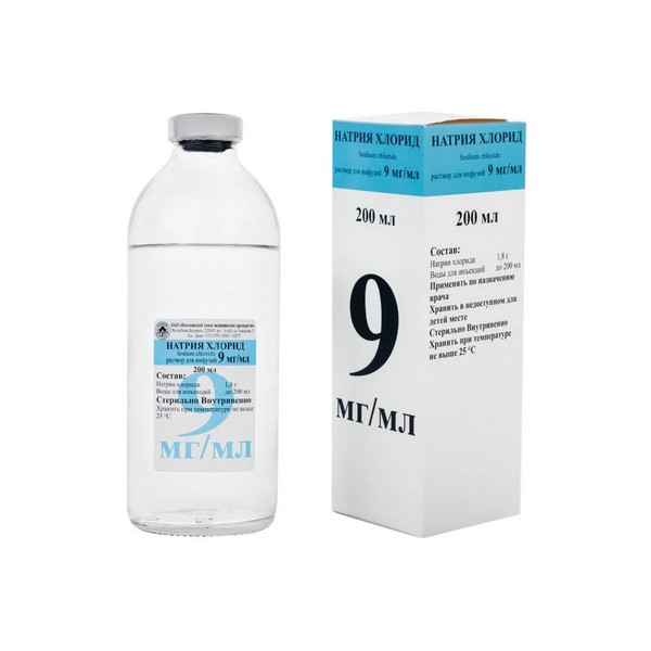 Натрия хлорид