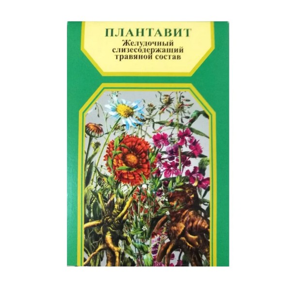 Плантавит желудочный слизесодержащий травяной состав