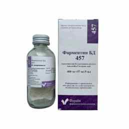 Фарментин бд 457