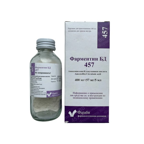 Фарментин бд 457