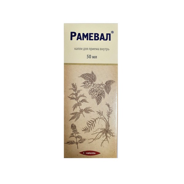 Рамевал