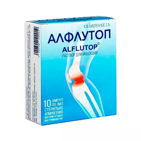 Алфлутоп