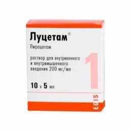 Луцетам