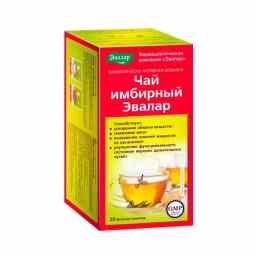 Чай имбирный Эвалар