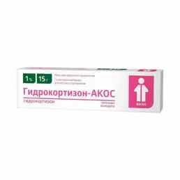 Гидрокортизон-акос