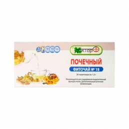 Фиточай доктор n18 почечный