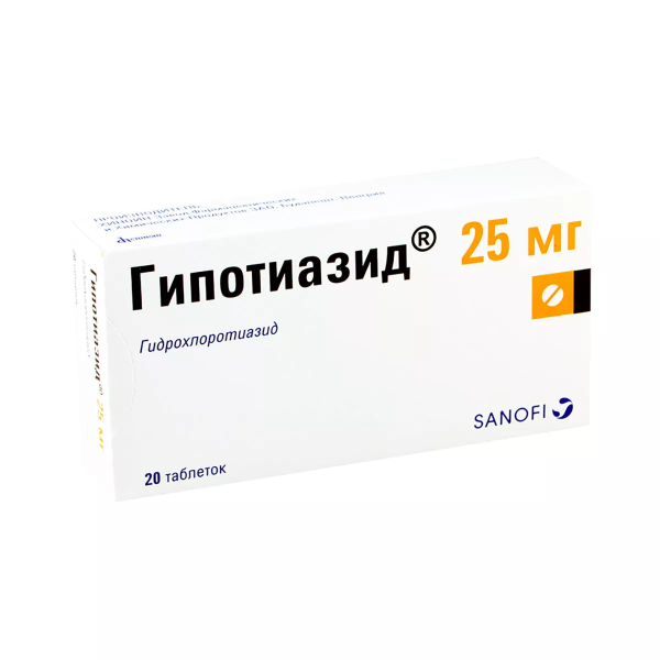 Гипотиазид