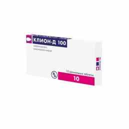 Клион-д 100