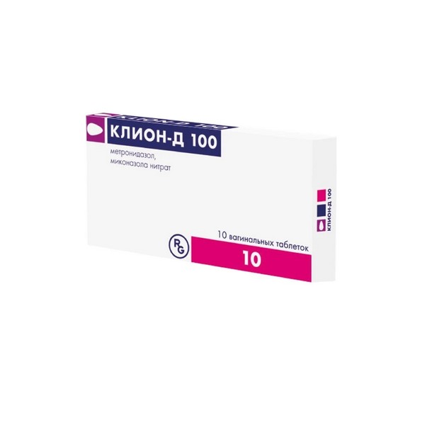 Клион-д 100