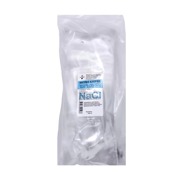 Натрия хлорид