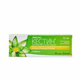 Кестин