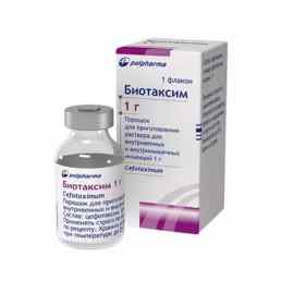 Биотаксим