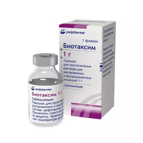 Биотаксим