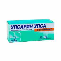 Упсарин упса с витамином c
