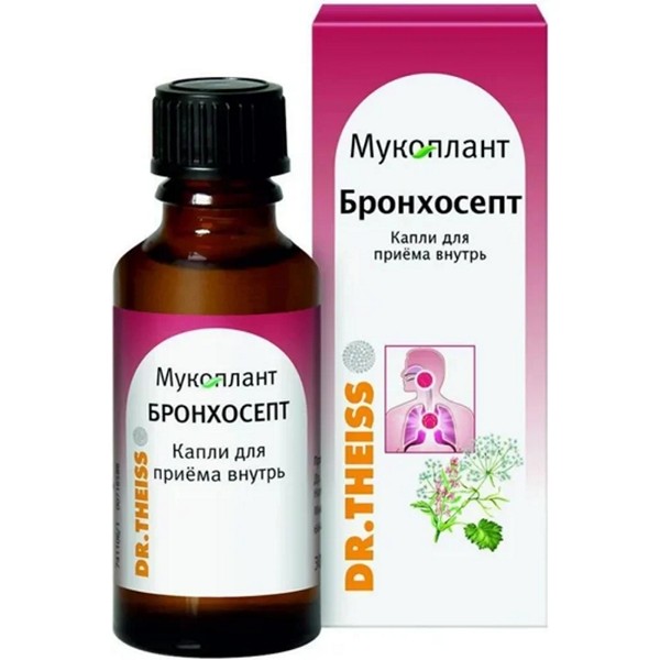 Мукоплант бронхосепт