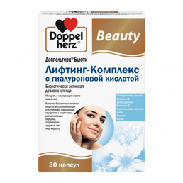 Доппельгерц бьюти лифтинг-комплекс с гиалуроновой кислотой