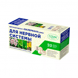 Чай фитал 3 (валериана микс)