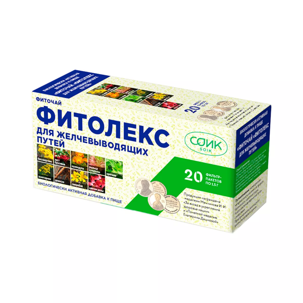 Чай фитолекс желчегонный
