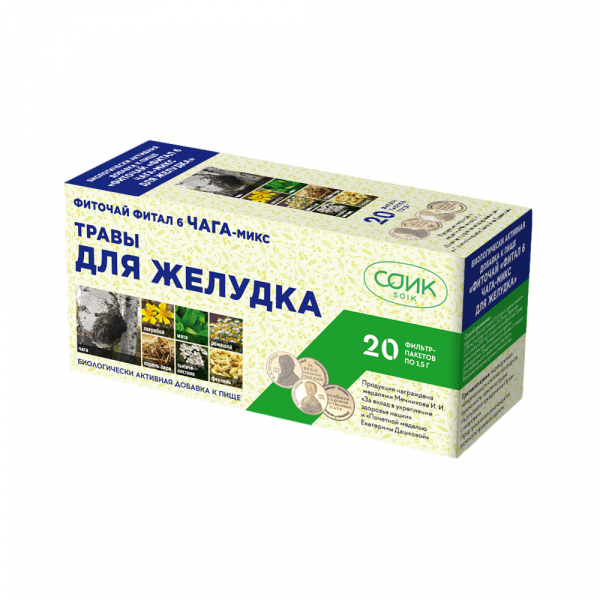 Чай фитал 6 (чага-микс)