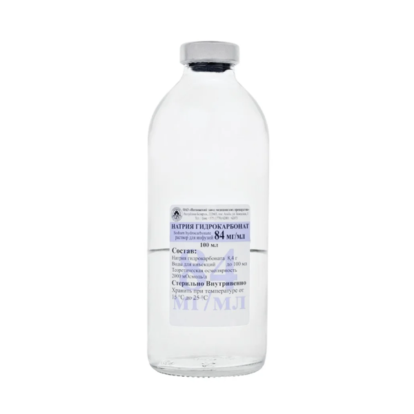 Натрия гидрокарбонат