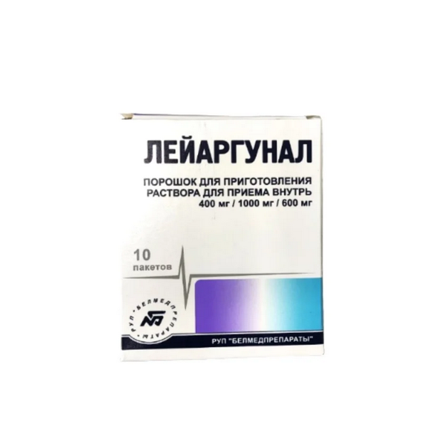 Лейаргунал