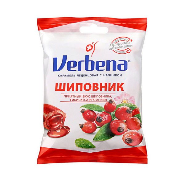 Вербена шиповник