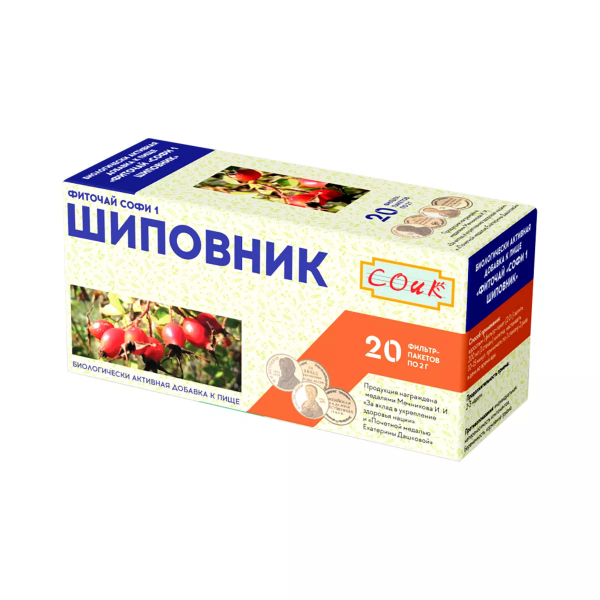 Фиточай софи 1 шиповник