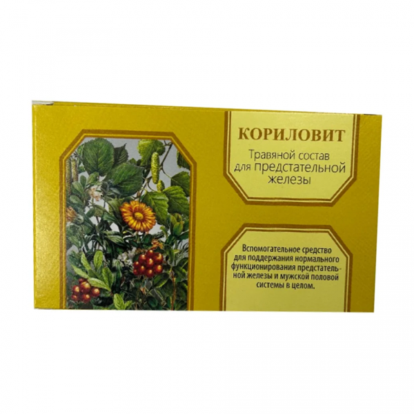 Кориловит