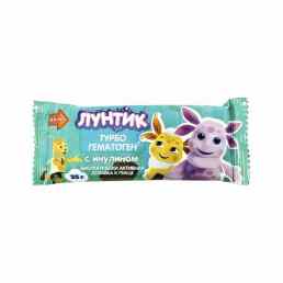 Гематоген турбо с инулином лунтик