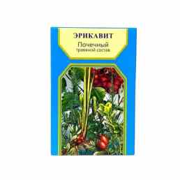 Эрикавит почечный травяной состав