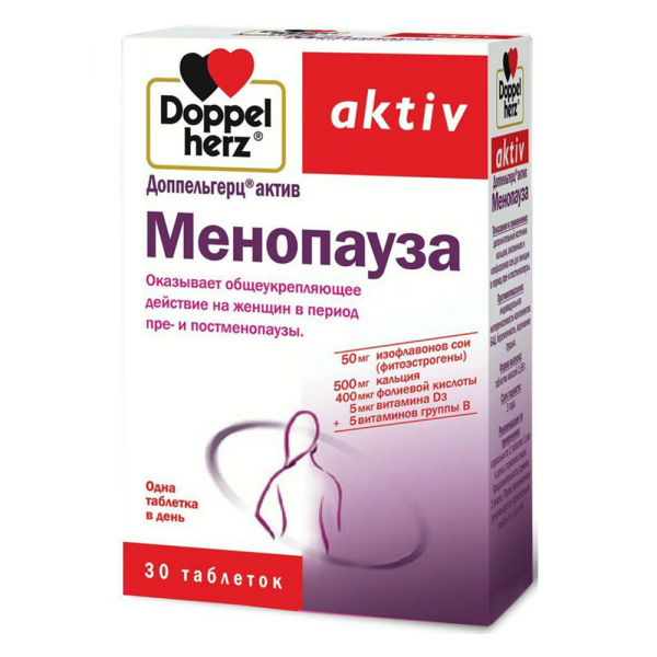 Доппельгерц актив менопауза