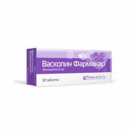 Васкопин фармакар
