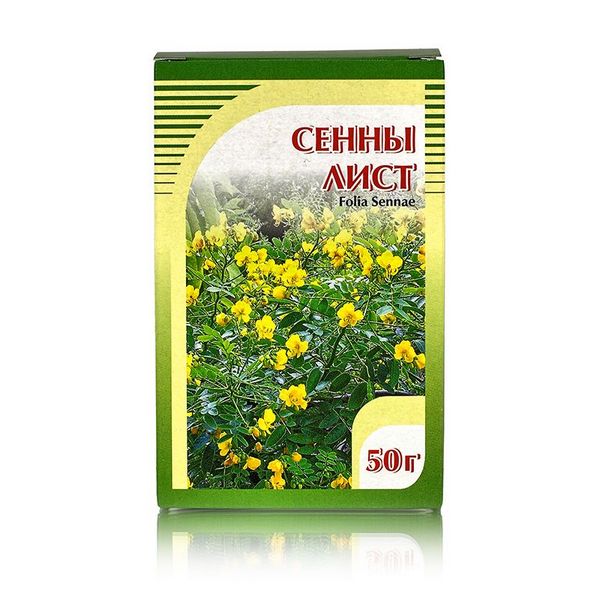 Сенны листья