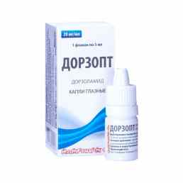 Дорзопт