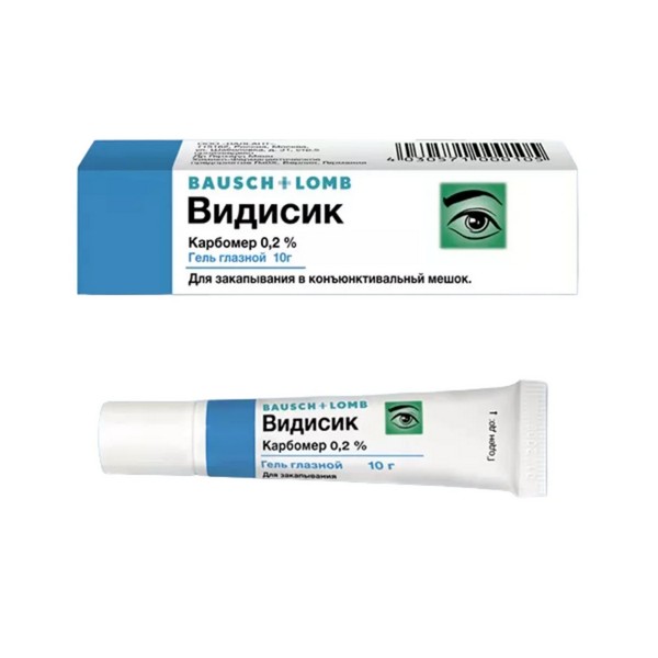 Видисик