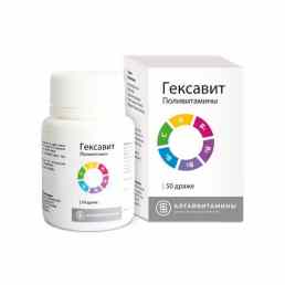 Гексавит алтайвитамины