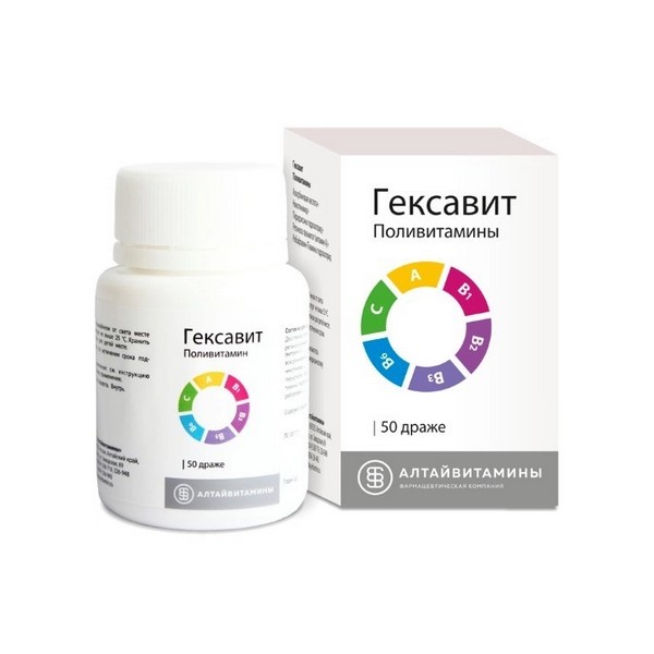 Гексавит алтайвитамины