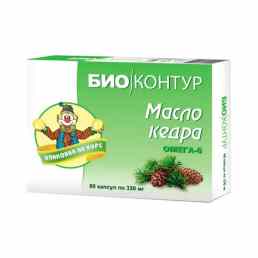 Кедровое масло биоконтур