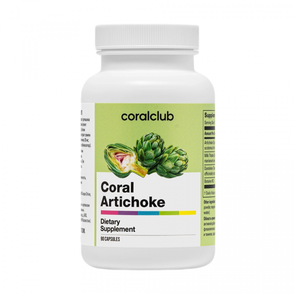 Корал артишок