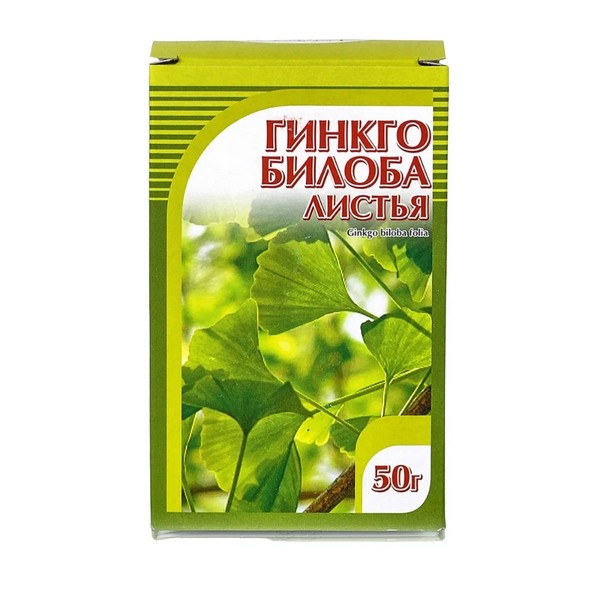 Гинкго билоба листья плюс