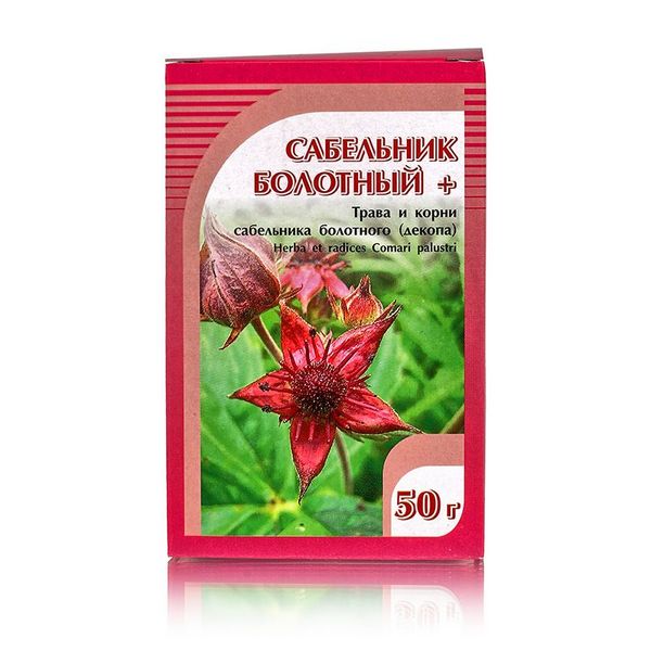 Сабельник болотный плюс