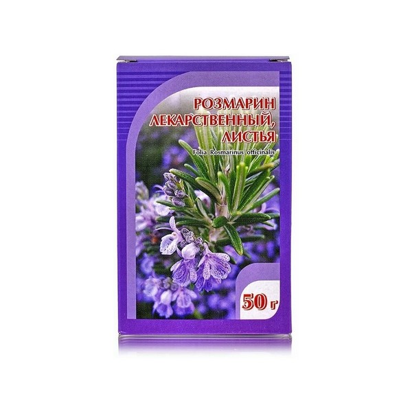Розмарина лекарственного листья