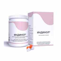 Индинол