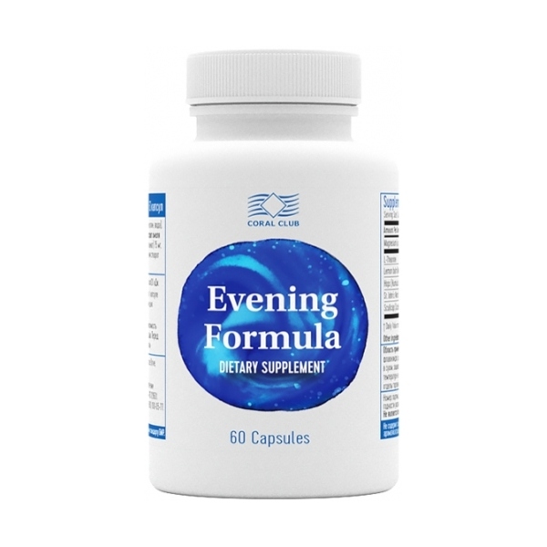 Ивнинг формула