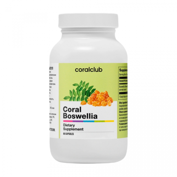 Корал босвеллия