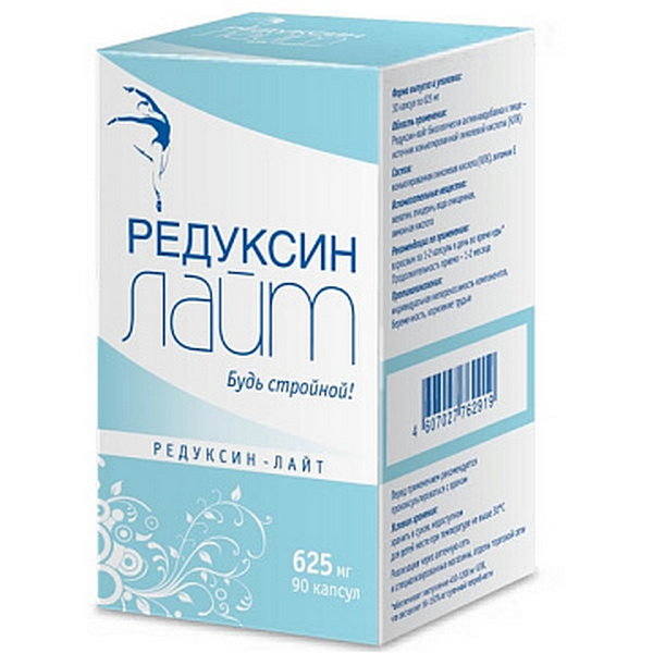 Редуксин-лайт